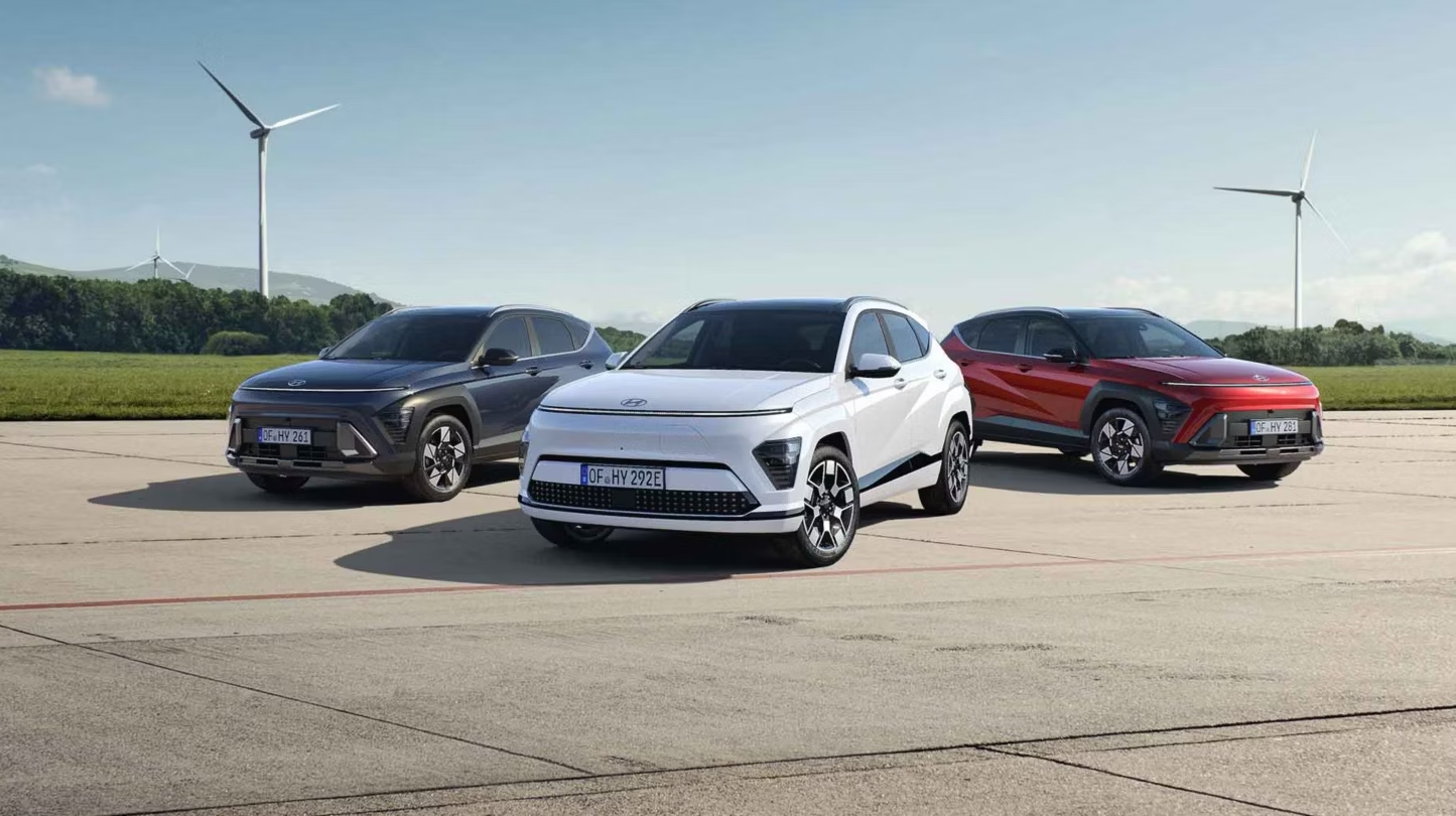 Gamme Hyundai Kona Hybrid
